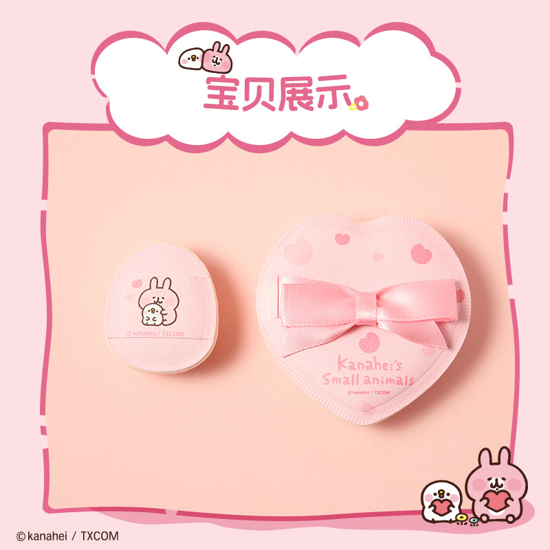 Kanahei X Miniso | Make Up Sponge with Cover set Usagi Piske Pink Rabbit White Chicken -  Kawaii items Room Decoration