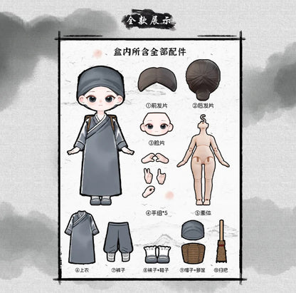 Simon Toys Liroro Chinese Drama Limited Edition | The Legend of Zhen Huan Ganlu Temple Mochou- 1/12 ob11 11cm BJD Doll Ball Joint Doll - Collectible Toys Mystery Blind Box