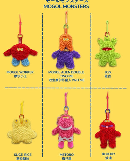 Japan Designer Mogols Toy Charm | Worker Alien twome Joe Slice Rice Metoro Bloody Bahimos - Keychain Collectable Toys Mystery Blind Box