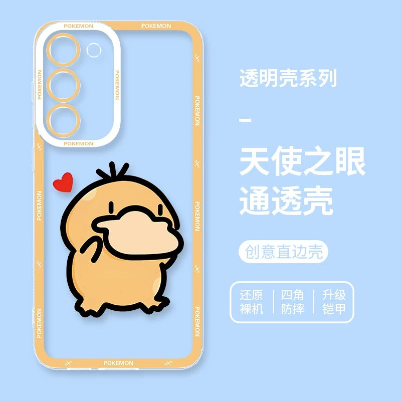 Japan Cartoon Pokemon Simple Cute Drawing | Pikachu Gible Bulbasaur Squirtle Snoriax Psyduck Jigglypuff Charmander - Phone Case Samsung Galaxy S26 S25 S24 S 23 S22 S21 FE Ultra Edge