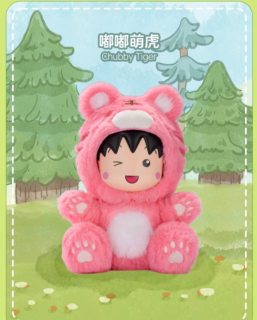 Chibi Maruko Chan Fluffy Animal Part 1 Series Vinyl Plush Doll | Fawn Bunny Panda Tiger Capybara Bear - Vinyl Face Plush Doll Figure Keychain Collectable Toys Mystery Blind Box KawaiiGiftLand