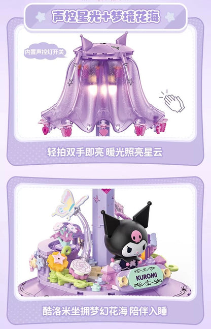 Top Toy x Sanrio Pastel Dream Home | Kuromi Purple Night Dream Lamp - Building Blocks Toy Collections