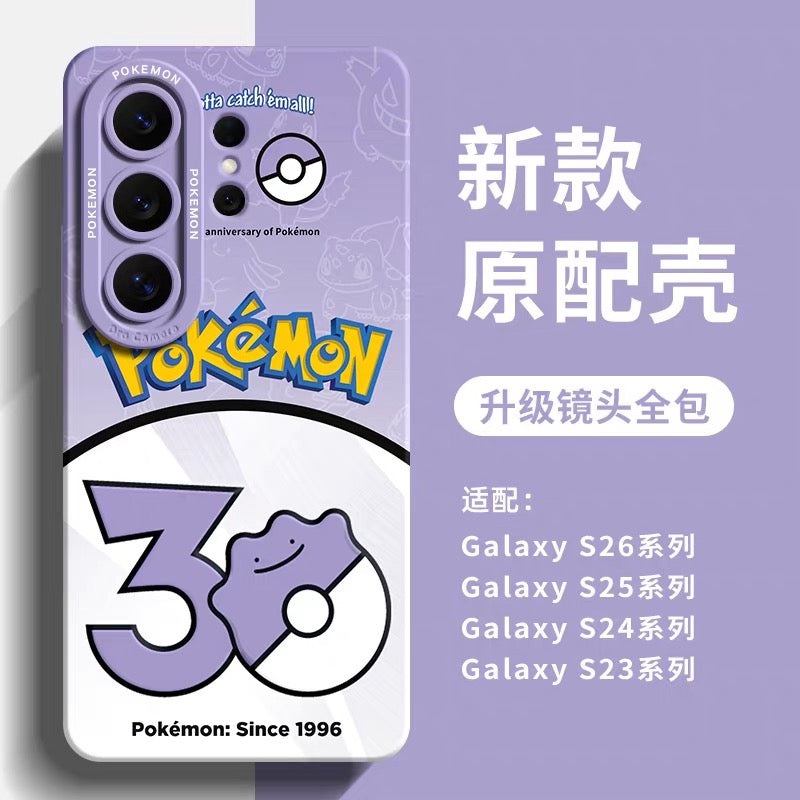 Japanese Cartoon Pokemon Silicone Case Pokemon 30 Anniversary Version Part1 | Bulbasaur Charmander Squirtle Pikachu Psyduck Ditto Slowpoke Gastly 8 Styles - Phone Case Samsung Galaxy S26 S25 S24 S23 FE Ultra Edge