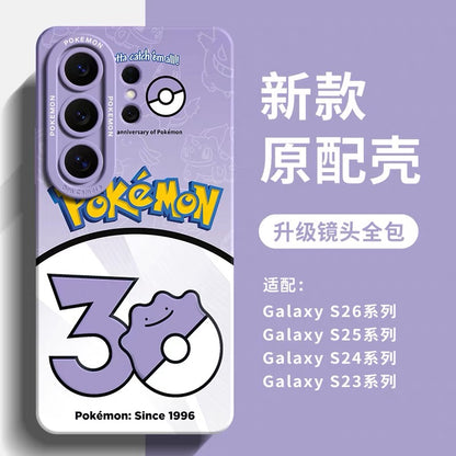 Japanese Cartoon Pokemon Silicone Case Pokemon 30 Anniversary Version Part1 | Bulbasaur Charmander Squirtle Pikachu Psyduck Ditto Slowpoke Gastly 8 Styles - Phone Case Samsung Galaxy S26 S25 S24 S23 FE Ultra Edge