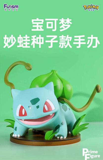 Pokemon Characters Figure 17cm Bulbasaur - Toy Collection
