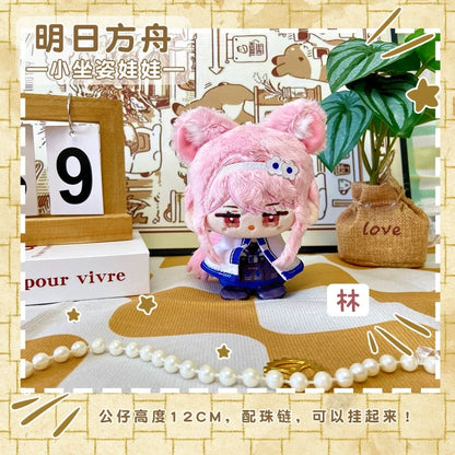 Game Character Arknights Keychain | Shu Lin Texas Cute Kawaii 12cm Doll - Cute Kawaii Item - KawaiiGiftLand