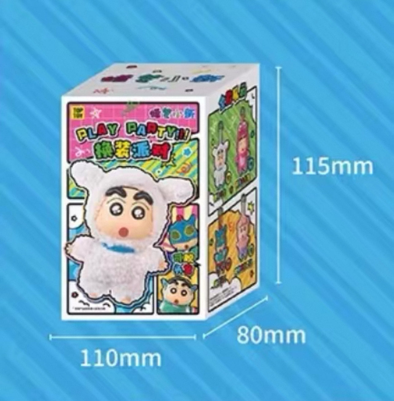 TopToy X Crayon Shin-chan Cosplay Party Part 1 Series Limited | ChocoBi Shiro Action Kamen Buriburi Elephant - Vinyl Face Plush Doll Figure Keychain Collectable Toys Mystery Blind Box - KawaiiGiftLand