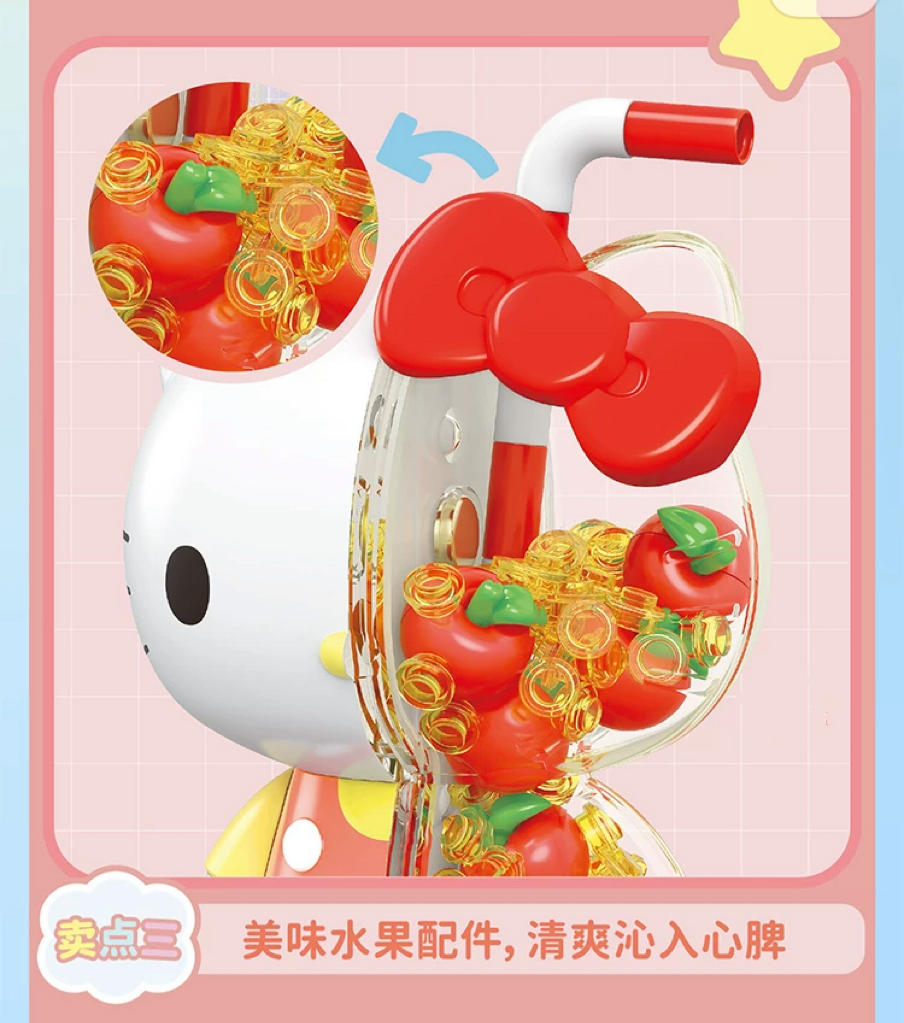 Sanrio Soft Drink Soda | Hello Kitty My Melody Kuromi Cinnamoroll - Toy Collection