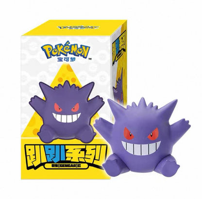 Japan Cartoon Pokemon Lying Down Series Part 1 | Pikachu Eevee Bulbasaur Charmander Squirtle Meowth Genger Pawmi - Figure Kawaii Decoration - KawaiiGiftLand