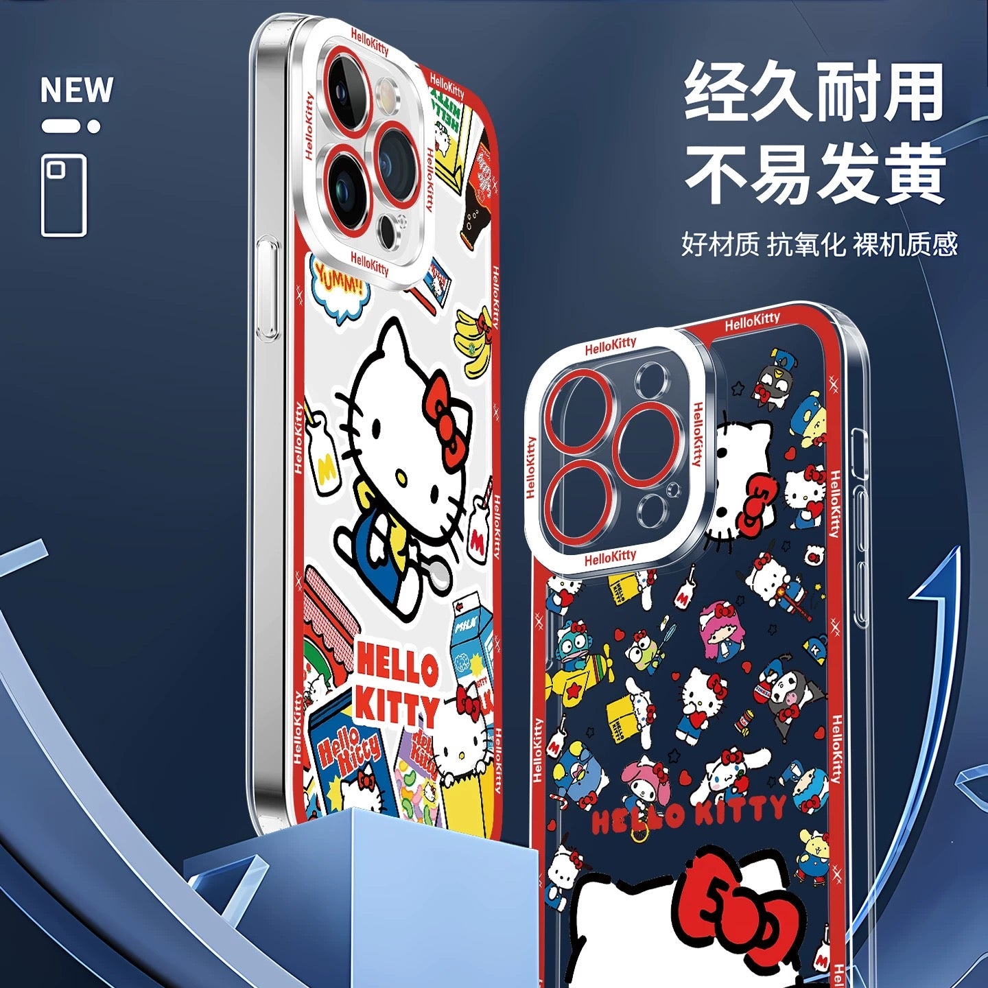 Japanese Cartoon Hello Kitty | Vintage Kitty Red Version - iPhone Case PLUS SE2 XS XR X 11 12 13 14 15 16 16e 17 17e Pro Promax 12mini 13mini