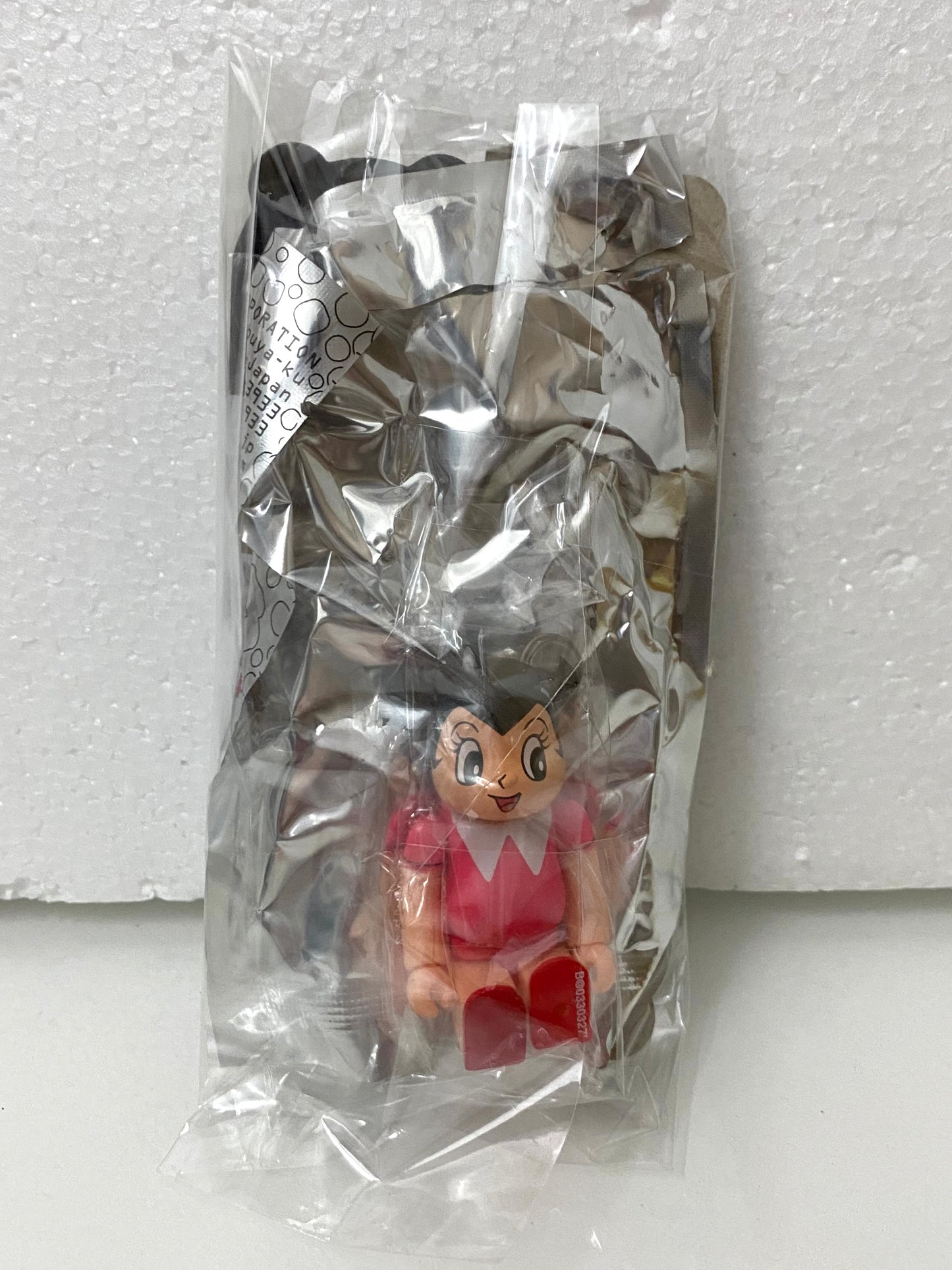 Japan Medicom Toy 100% Be@rbrick Series 33 | Secret Astro Uran - Retried Limited Rare Toy Collection