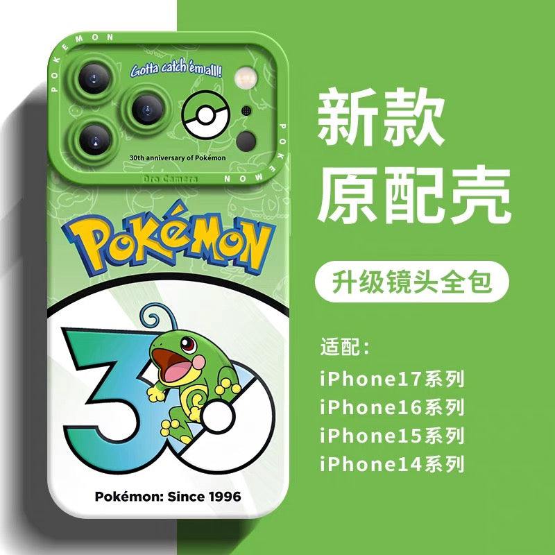 Japanese Cartoon Pokemon Silicone Case Pokemon 30 Anniversary Version Part12 | Forretress Houndour Houndoom Bellossom Donphan Kingdra Politoed Heracross - Phone Case Samsung Galaxy S26 S25 S24 S23 FE Ultra Edge