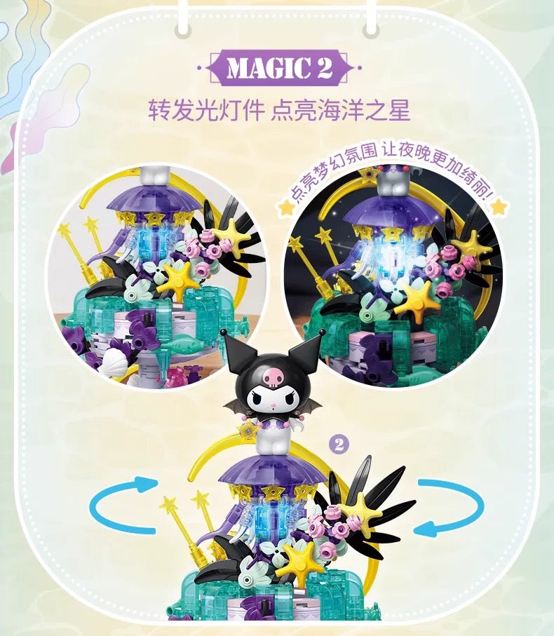 Sanrio Fairytale Music Box | Kuromi Cinnamoroll - Limited Edition Building Blocks Toy Collections