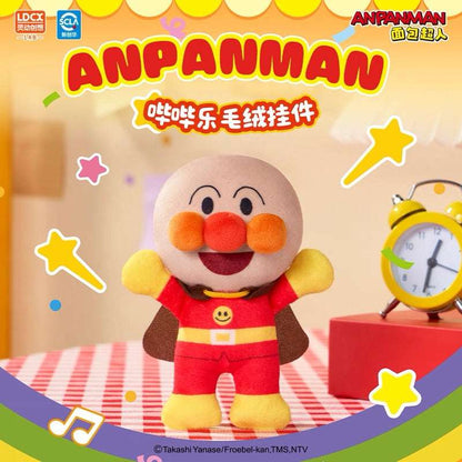 Japan Cartoon Anpanman Standing Plush Doll Keychain | Anpanman Uncle Jam Baikinma Dokin-chan - Kawaii Mini Plush Doll Keychain