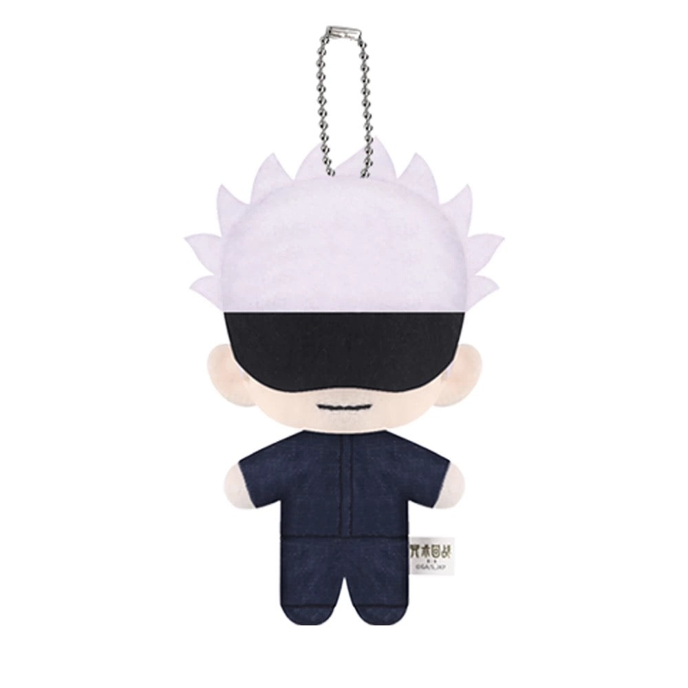 Japanese Amine Jujutsu Kaisen Part 1 Keychain | Satoru Geto Suguru Yuji Megumi  Kugisaki Nobara - Plush Doll Keychain Collectable Toys - KawaiiGiftLand