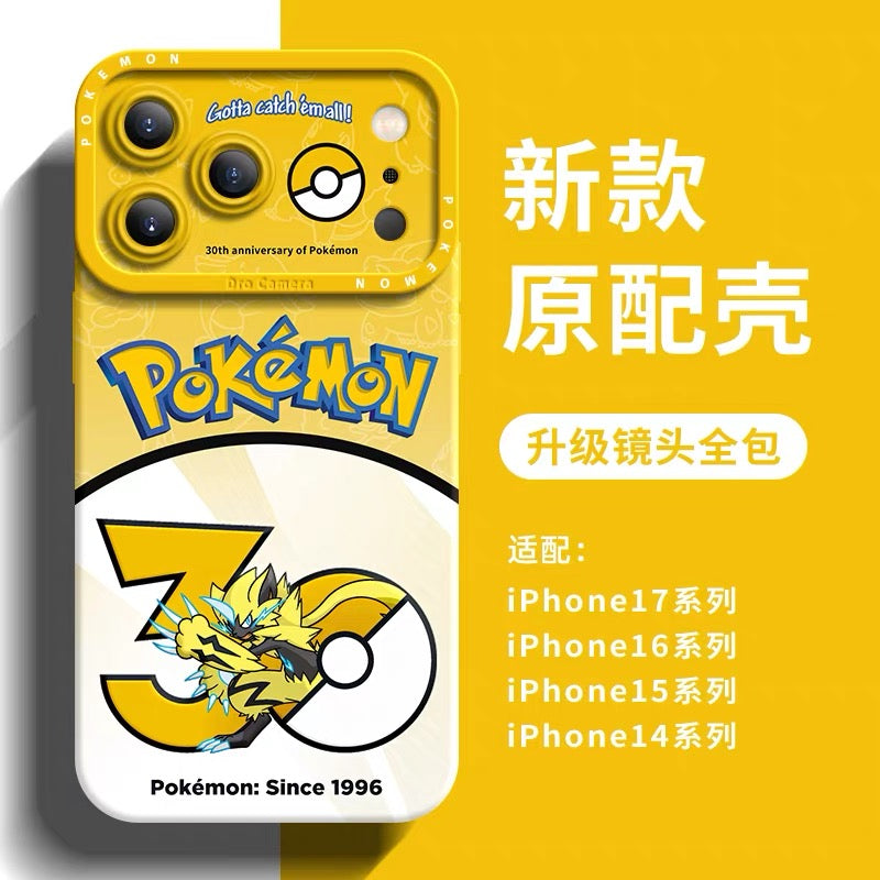 Japanese Cartoon Pokemon Silicone Case Pokemon 30 Anniversary Version Part25 | Solgaleo Lunala Marshadow Naganadel Zeraora Melmetal 6 Styles - Phone Case Samsung Galaxy S26 S25 S24 S23 FE Ultra Edge