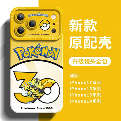 Japanese Cartoon Pokemon Silicone Case Pokemon 30 Anniversary Version Part25 | Solgaleo Lunala Marshadow Naganadel Zeraora Melmetal 6 Styles - Phone Case Samsung Galaxy S26 S25 S24 S23 FE Ultra Edge