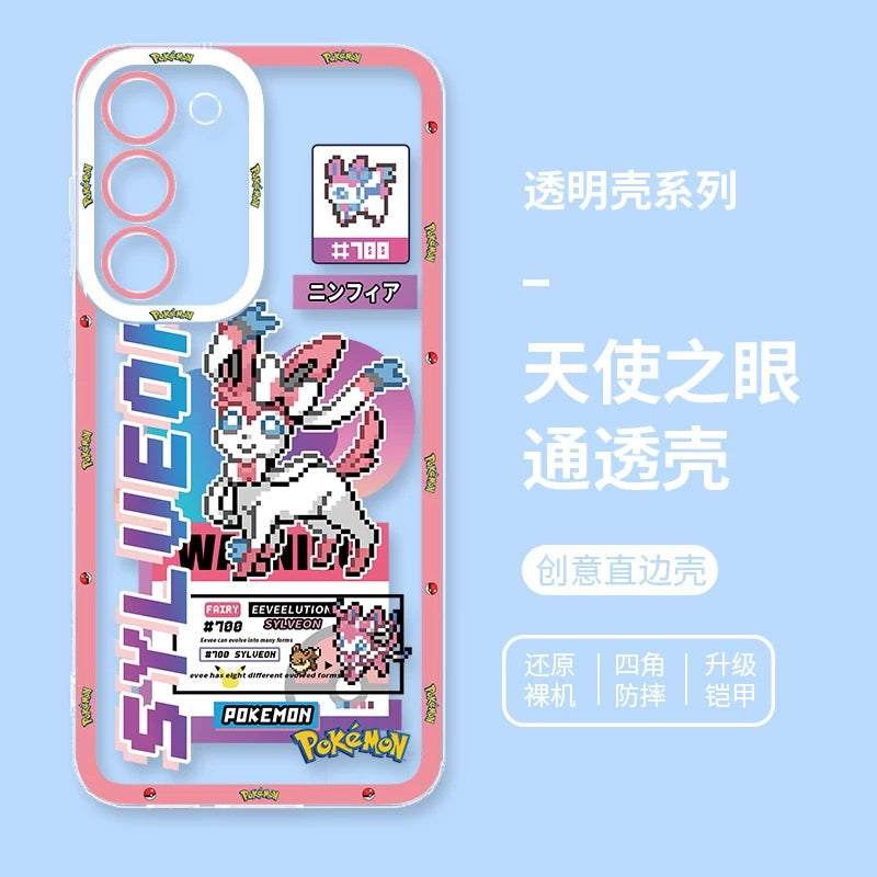 Japan Cartoon Pokemon Game Pixel Evolution Evolve Version | Eevee Vaporeon Jolteon Flareon Espeon Umbreon Leafeon Glaceon Sylveon - Phone Case Samsung Galaxy S26 S25 S24 S23 S22 S21 FE Ultra Edge