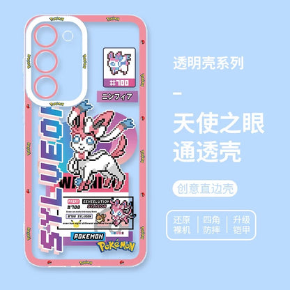 Japan Cartoon Pokemon Game Pixel Evolution Evolve Version | Eevee Vaporeon Jolteon Flareon Espeon Umbreon Leafeon Glaceon Sylveon - Phone Case Samsung Galaxy S26 S25 S24 S23 S22 S21 FE Ultra Edge