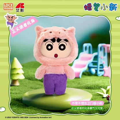 Japanese Cartoon Crayon Shin-chan Cosplay Series 1 | Shiro Action Kamen ChocoBi Buriburi Can Change Outfits Plush Doll - Plush Doll Collectable Toys Mystery Blind Box - KawaiiGiftLand