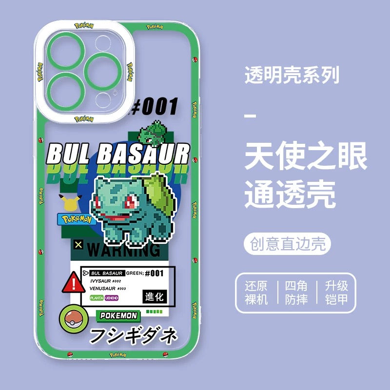 Japan Cartoon Pokemon Game Pixel Version | Bulbasaur Charmander Squirtle Pikachu Eevee Gengar Mew Mewtwo - iPhone Case PLUS SE2 XS XR X 11 12 13 14 15 16 16e 17 17e Pro Promax 12mini 13mini