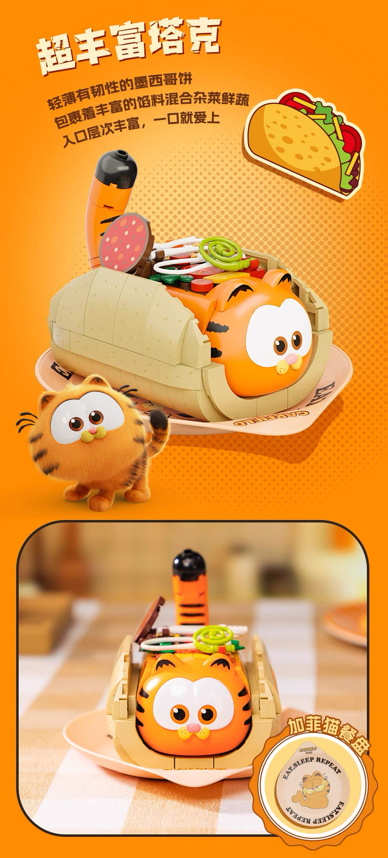 Pan Tasy x Garfield Family | Hotdog - Lovely Cat Exotic Shorthair Building Blocks Toy Collections