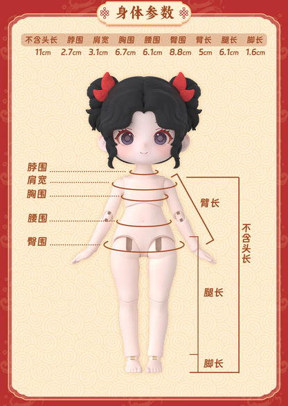 Simon Toys Liroro Summer Island | Chinese Snake Year Limited Edition - 1/12 ob11 11cm BJD Doll Ball Joint Doll Collectible Toys