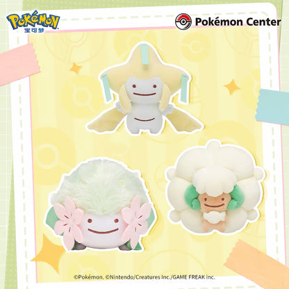 Japan Cartoon Pokemon Center Ditto Crossover Part 5 | Exeggutor Shaymin Magnemite Pichu Raichu Jirachi Wobbuffet Whimsicott Gloom Alolan Vulpix - Mascot Mini Plush Doll
