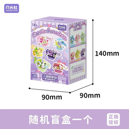 Sanrio Characters Secret Words of Flowers | Hello Kitty My Melody Kuromi Cinnamoroll Pompompurin Pochacco - Building Blocks Toy Collectable Mystery Blind Box