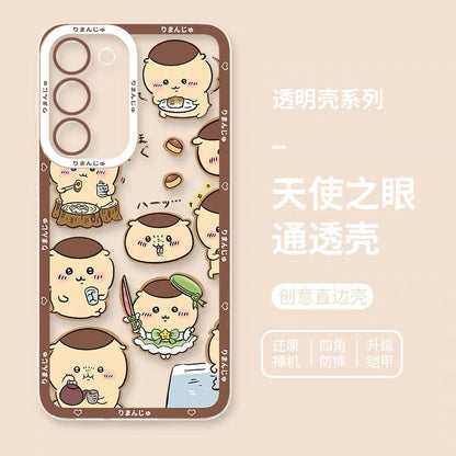 Japanese Cartoon Chiikawa | Kurimanju 5 Styles - Phone Case Samsung Galaxy S26 S25 S24 S23 S22 S21 FE Ultra Edge