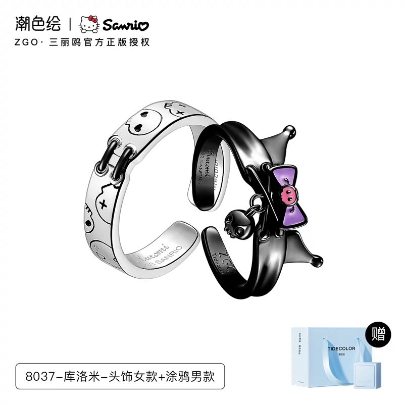 Sanrio x ZGO | Kuromi Couple Ring Girl & Boy Size 3 Style | Kawaii Accessories Ring with Ring Box