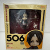 日本 GSC ねんどろいどシリーズ｜506 鬼灯の冷徹 鬼灯 (特典付き) - 2015年再販 PVCフィギュア ドール おもちゃコレクション