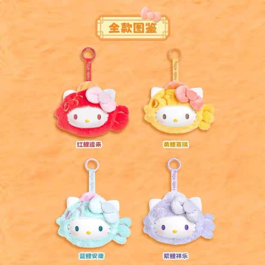 Sanrio Characters Hello Kitty | Lucky Koi - Collectable Toys Mystery Blind Box