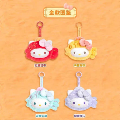 Sanrio Characters Hello Kitty | Lucky Koi - Collectable Toys Mystery Blind Box