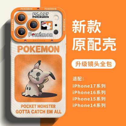 Japanese Cartoon Pokemon Silicone Case Neon Spray Painting Style Part1 | Poliwhirl Mimikyu Heracross Shuckle Maushold Munchlax Trubbish Butterfree 8 Styles - Phone Case Samsung Galaxy S26 S25 S24 S23 FE Ultra Edge