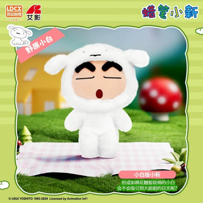 Japanese Cartoon Crayon Shin-chan Cosplay Series 1 | Shiro Action Kamen ChocoBi Buriburi Can Change Outfits Plush Doll - Plush Doll Collectable Toys Mystery Blind Box - KawaiiGiftLand
