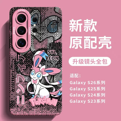 Japanese Cartoon Pokemon Silicone Case Eevee Evolution Digital Background Version | Eevee Vaporeon Jolteon Flareon Espeon Umbreon Leafeon Glaceon Sylveon - Phone Case Samsung Galaxy S26 S25 S24 S23 FE Ultra Edge