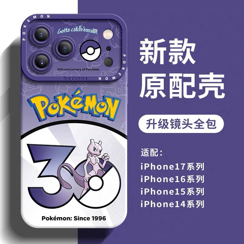 Japanese Cartoon Pokemon Silicone Case Pokemon 30 Anniversary Version Part7 | Mewtwo Mew Lapras Scyther Articuno Zapdos Moltres Mr Mime 8 Styles - Phone Case Samsung Galaxy S26 S25 S24 S23 FE Ultra Edge