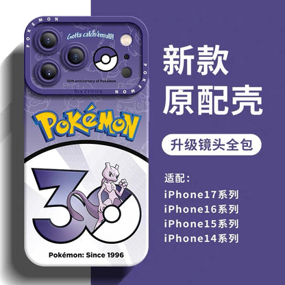 Japanese Cartoon Pokemon Silicone Case Pokemon 30 Anniversary Version Part7 | Mewtwo Mew Lapras Scyther Articuno Zapdos Moltres Mr Mime 8 Styles - Phone Case Samsung Galaxy S26 S25 S24 S23 FE Ultra Edge