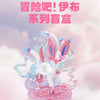 Pokemon Eevee Evolution Evolve Adventure Version | Eevee Vaporeon Jolteon Flareon Espeon Umbreon Leafeon Glaceon Sylveon - Collectable Toys Mystery Blind Box