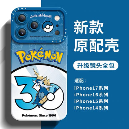 Japanese Cartoon Pokemon Silicone Case Pokemon 30 Anniversary Version Part20 | Serperior Emboar Samurott Zoroark Krookodile Excadrill Bisharp Hydreigon 8 Styles - Phone Case Samsung Galaxy S26 S25 S24 S23 FE Ultra Edge