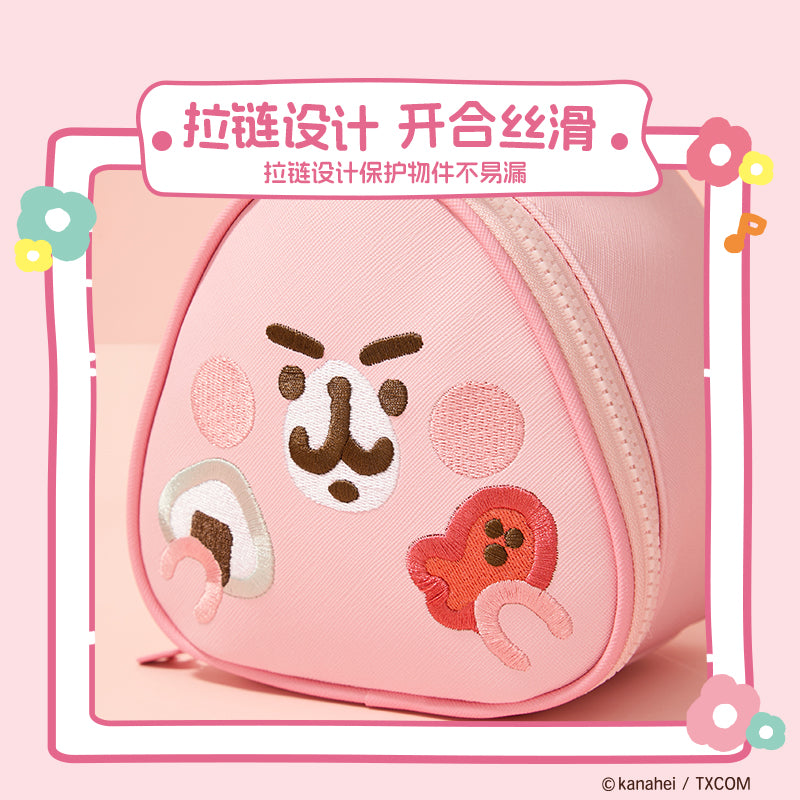 Kanahei X Miniso | Rice Ball Make Up Handbag Usagi Piske Pink Rabbit White Chicken - Kawaii Make Up Bag Item Decoration