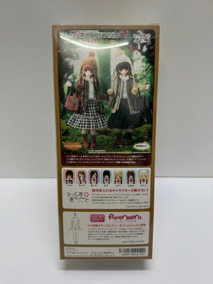 AZONE 1/6 Animals of Komorebi Forest ♪ Bear | Koron (Regular Version) - 2013 Limited Edition Rare NEW
