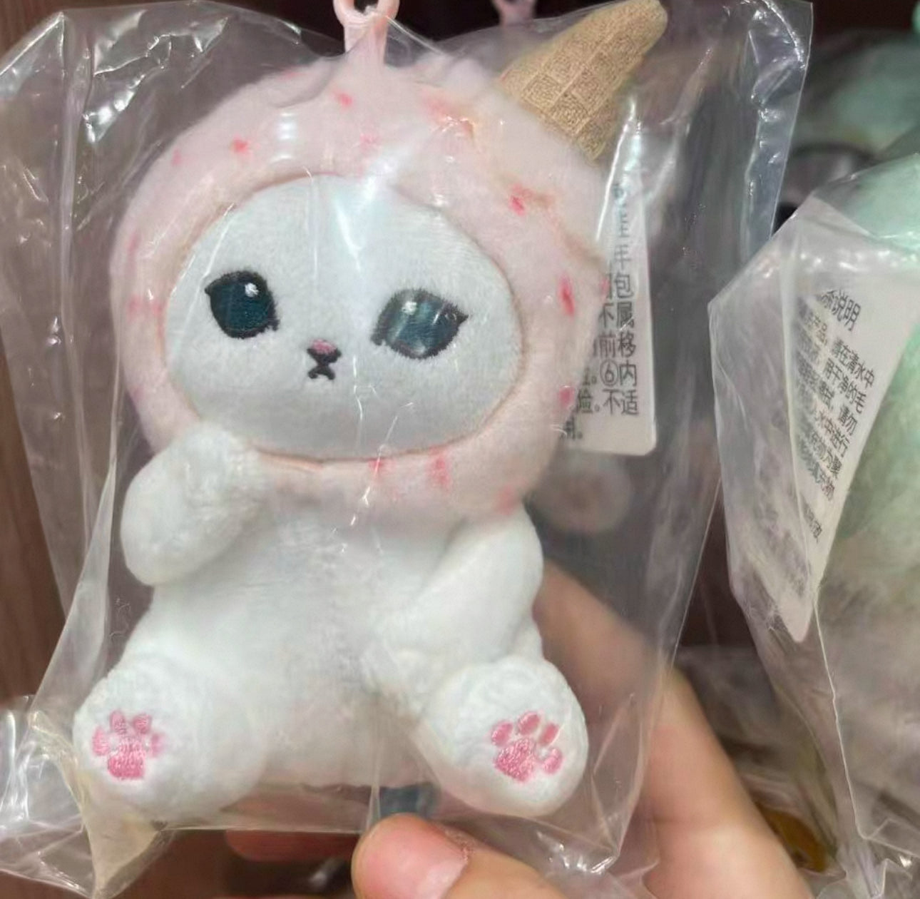 Miniso X Mofusand Ice Cream Series | Mofusand Cat in Ice Cream Cup and Cone Costume Cute Plush Doll Keychain - Kawaii items Room Decoration Doll