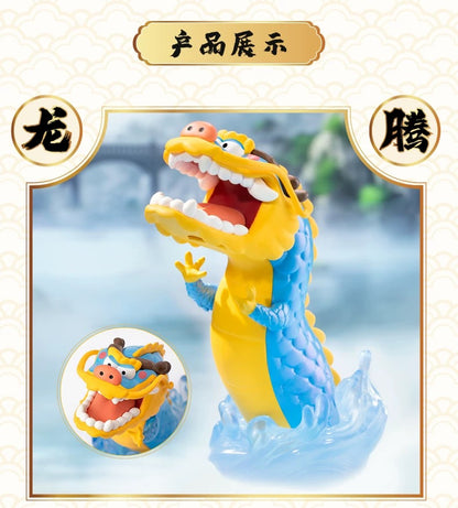 Funism Alexander The Fat Tiger | with Dragon Friend Chinese Theme Ver - Anime Collectable Toys Mystery Blind Box