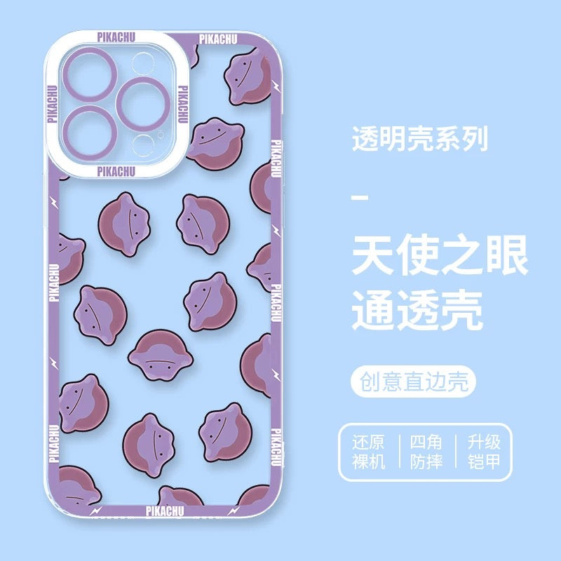Japan Cartoon Pokemon Full Happy Face Verison | Ditto - iPhone Case 6 7 8 PLUS SE2 XS XR X 11 12 13 14 15 16 16e Pro Promax 12mini 13mini