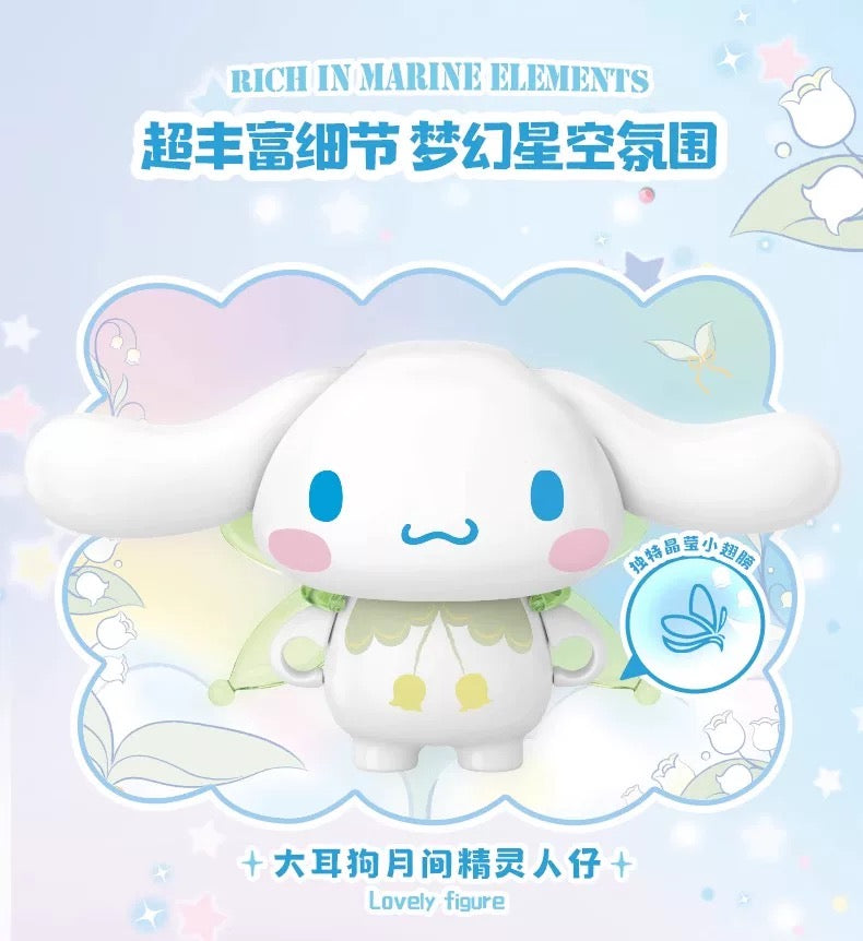 Sanrio Fairytale Music Box | Kuromi Cinnamoroll - Limited Edition Building Blocks Toy Collections