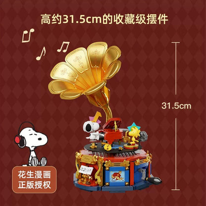 Pan Tasy x Peanut Music Box Series | Phonograph - Lovely Dog and Yellow Birds Building Blocks Toy Collections