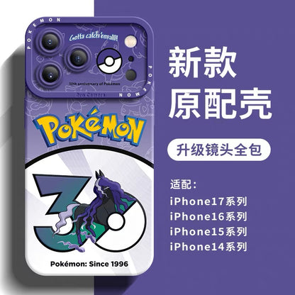 Japanese Cartoon Pokemon Silicone Case Pokemon 30 Anniversary Version Part28 | Zacian Zamazenta Eternatus Urshifu Regieleki Regidrago Glastrier Spectrier 8 Styles - Phone Case Samsung Galaxy S26 S25 S24 S23 FE Ultra Edge