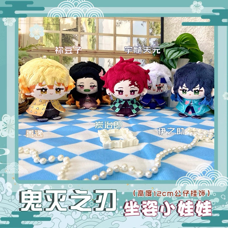 Japanese Anime Kimetsu no Yaiba Demon Slayer Sitting Keychain | Tanjiro Zenitsu Inosuke Nezuko Sanemi Tengen Cute Kawaii 12cm Doll - Cute Kawaii Item